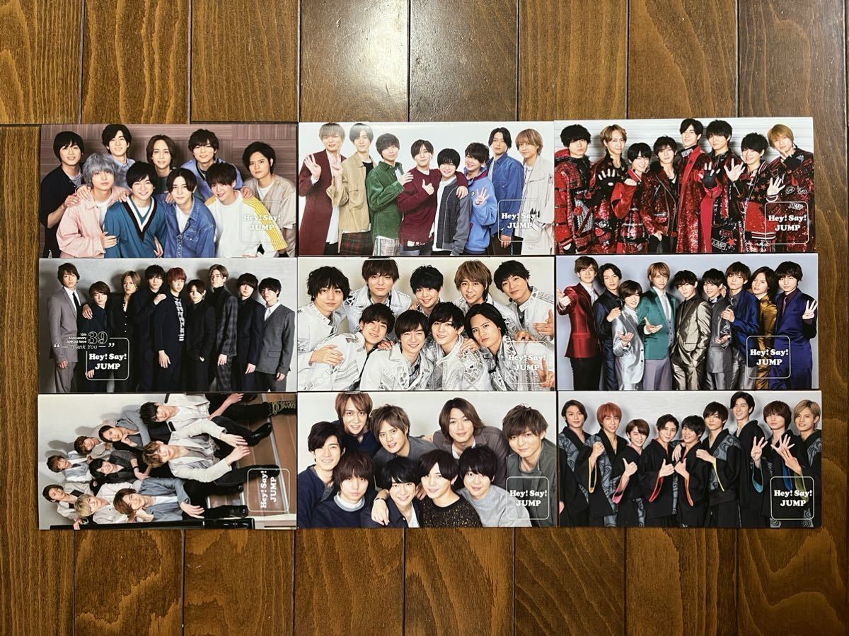 ☆美品☆ Hey!Say!JUMP ファンクラブ会報 No.27~53_画像3