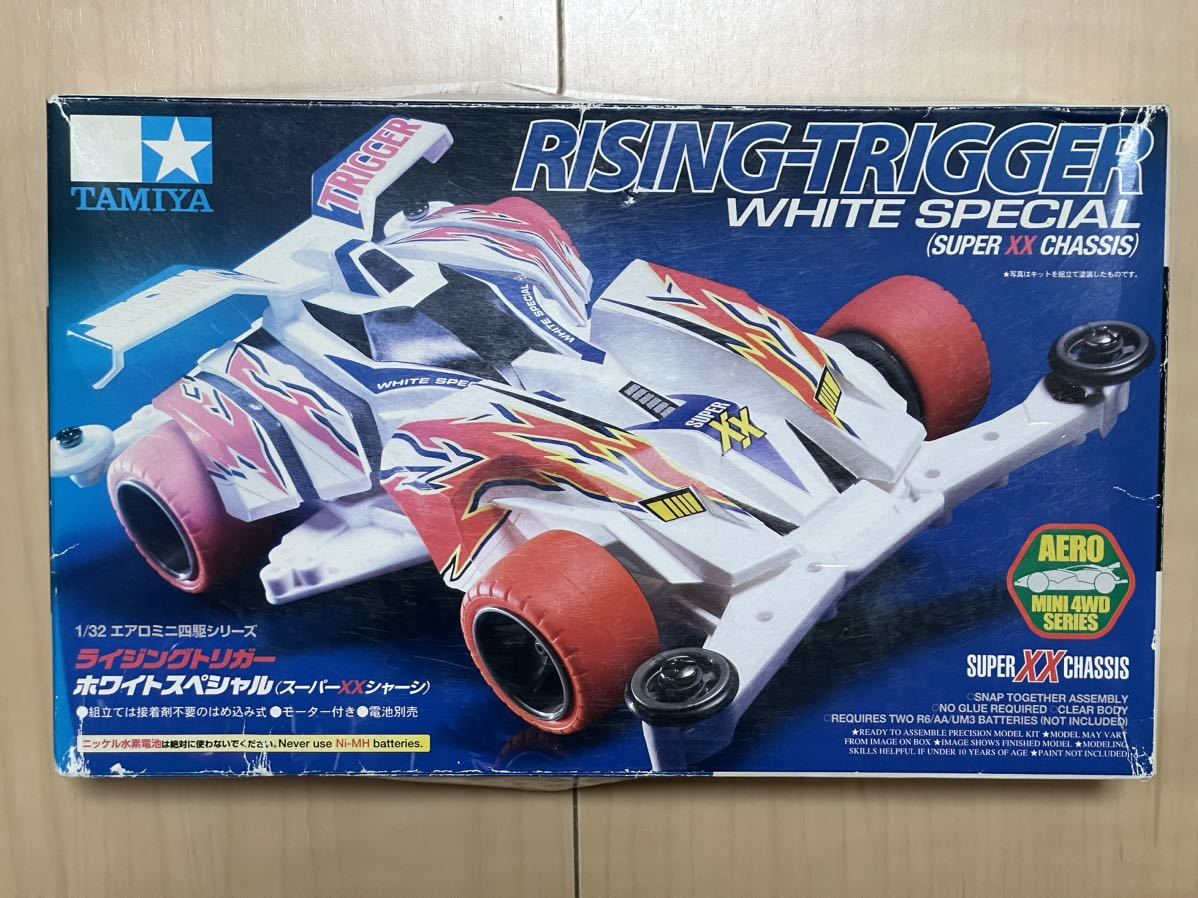 ミニ四駆 ライジングトリガー ホワイトスペシャル 新品 未組立 廃盤