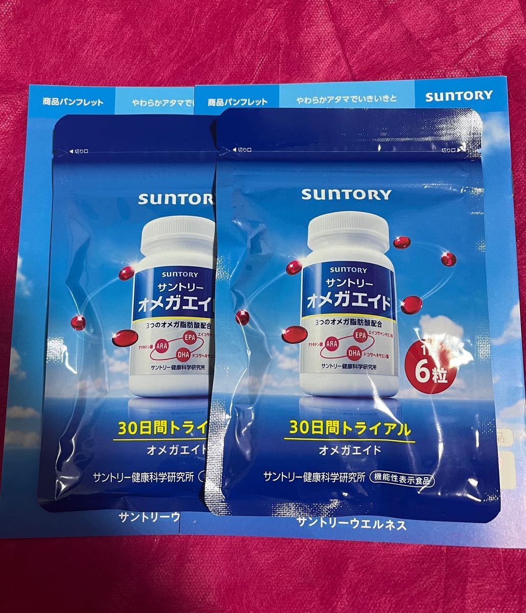 新品】サントリー・オメガエイド 180粒×2袋 | limexlubricants.com