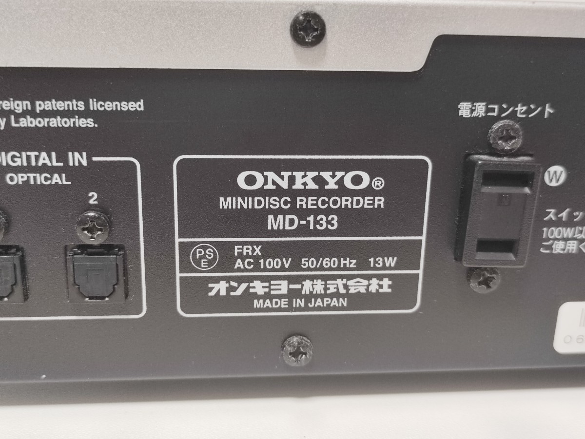 ONKYO MD-133 Hi-MD対応 MDデッキ リモコン付き オンキョー