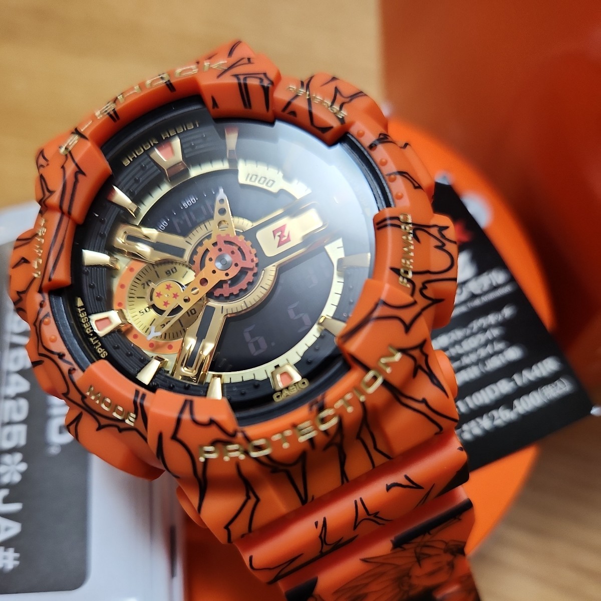 即決 希少!CASIO Gショック ドラゴンボールZ コラボモデル GA-110JDB