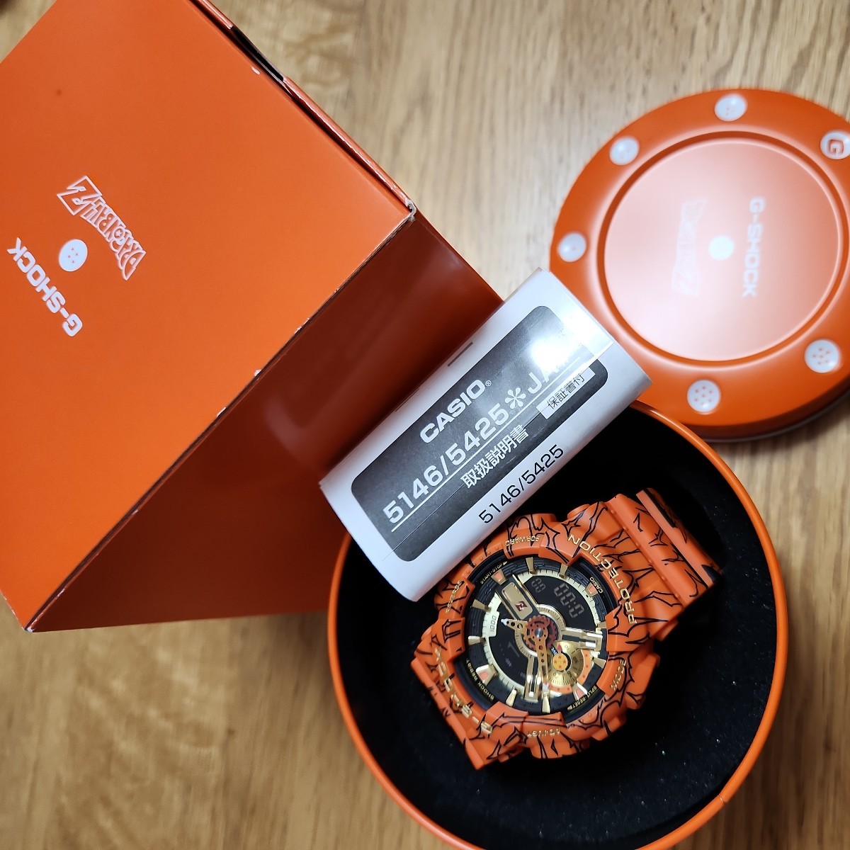 即決 希少!CASIO Gショック ドラゴンボールZ コラボモデル GA-110JDB
