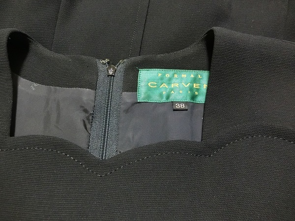 美品 CARVEN カルヴェン 東京ソワール フォーマル ワンピース