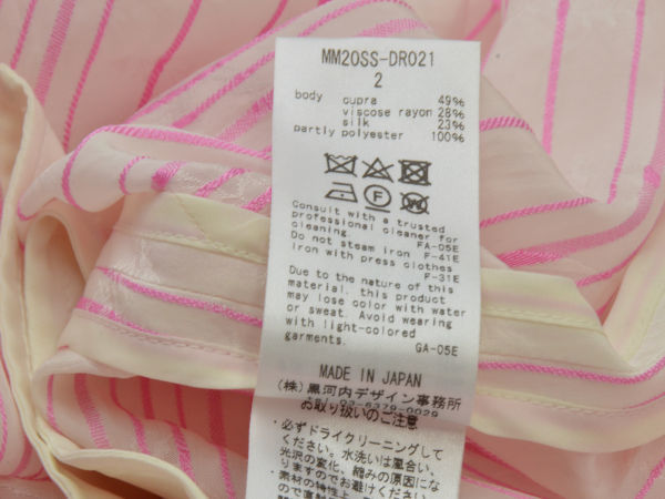 マメクロゴウチ Mame Kurogouchi ドレス/ワンピース MM20SS-DR021 2サイズ ピンク ストライプ レディース j_p F-L7518_画像8