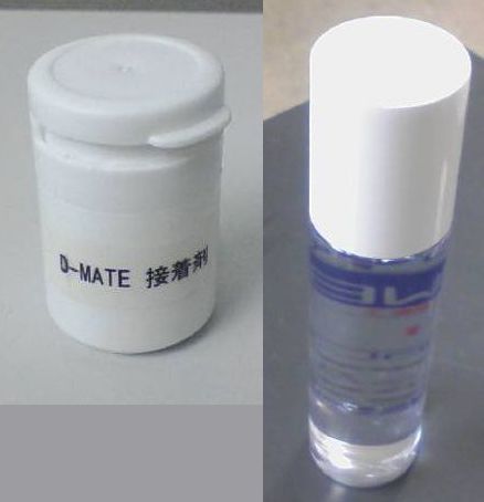  powerful adhesive to peeled off fluid set,