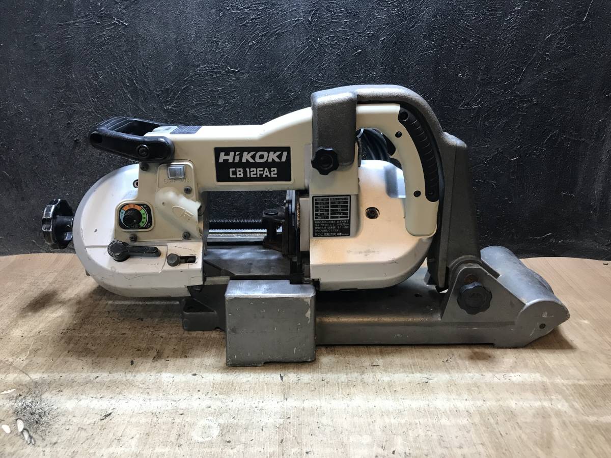 ◇良品◇ HiKOKI/ハイコーキ 120㎜ロータリーバンドソー CB12FA2