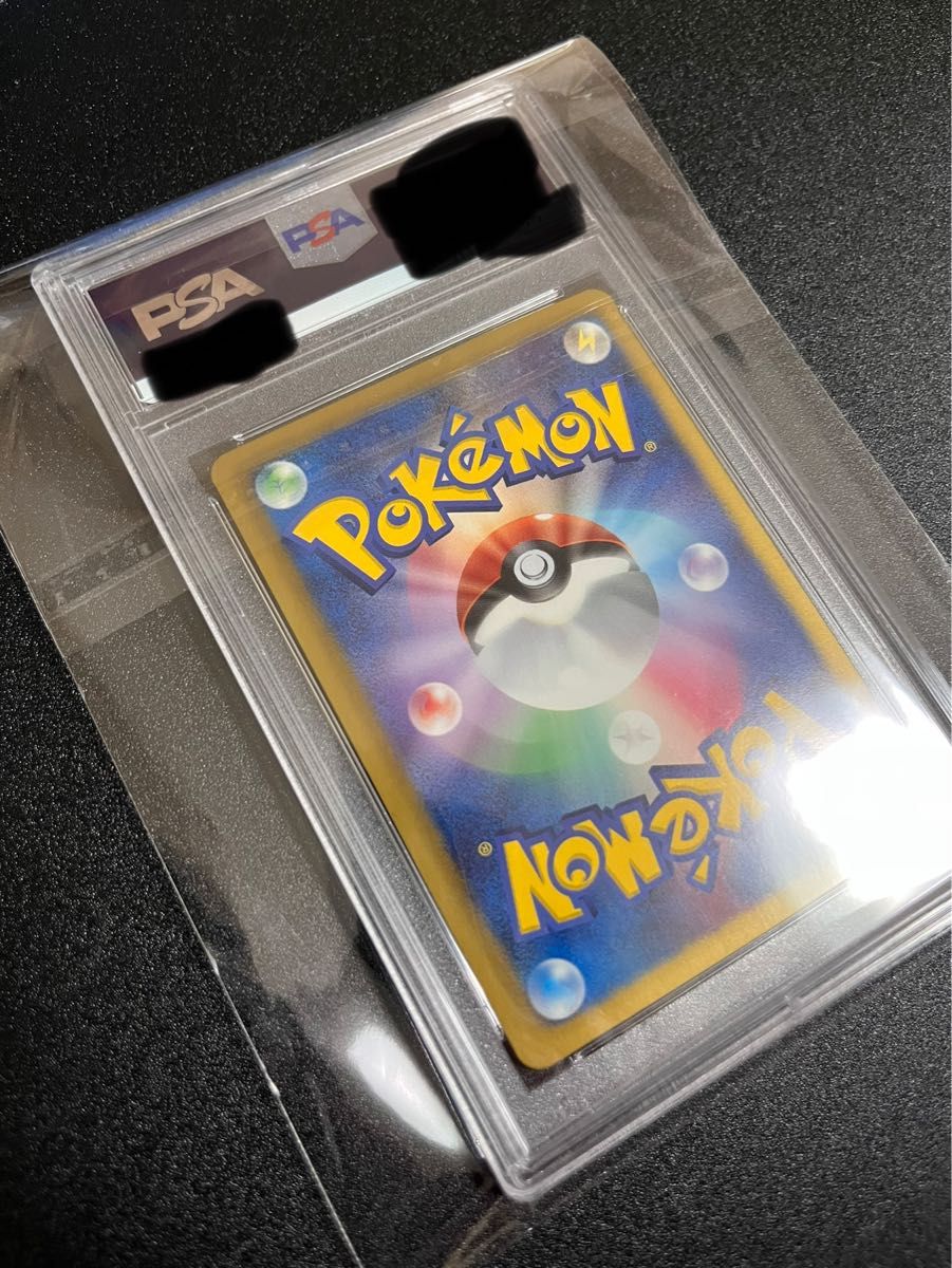 ポケモンカード シャイニーコレクション sc イーブイ psa10