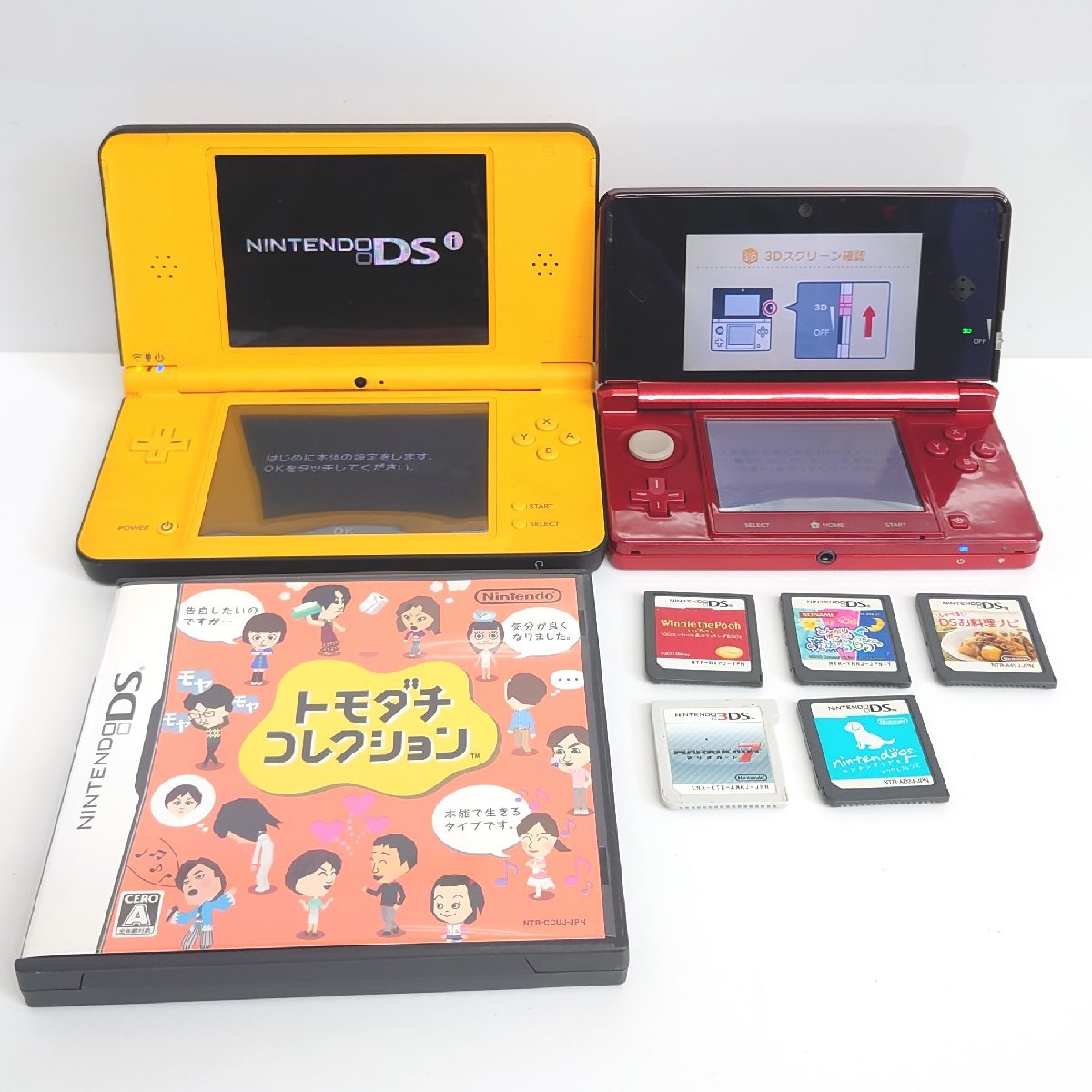 Nintendo DS ソフト６個本体 - 通販 - gofukuyasan.com