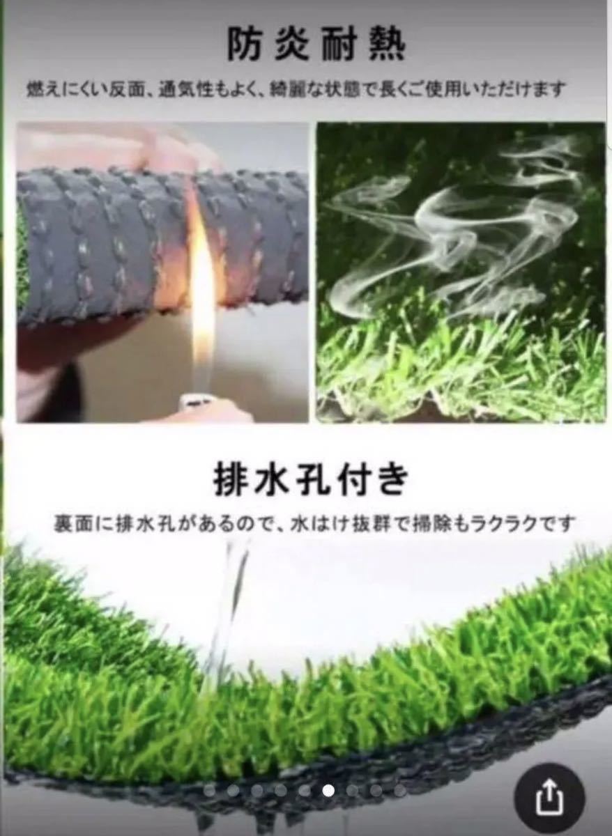 人工芝 ロール リアル 2m×25m 芝丈35mm 固定ピン付 | veganutris.com.br