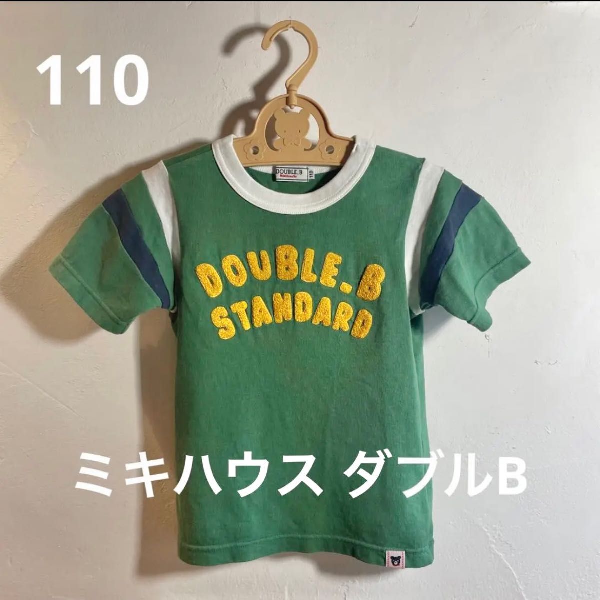 新品タグ付き】120 ミキハウス ダブルB だまし絵Tシャツ 半袖