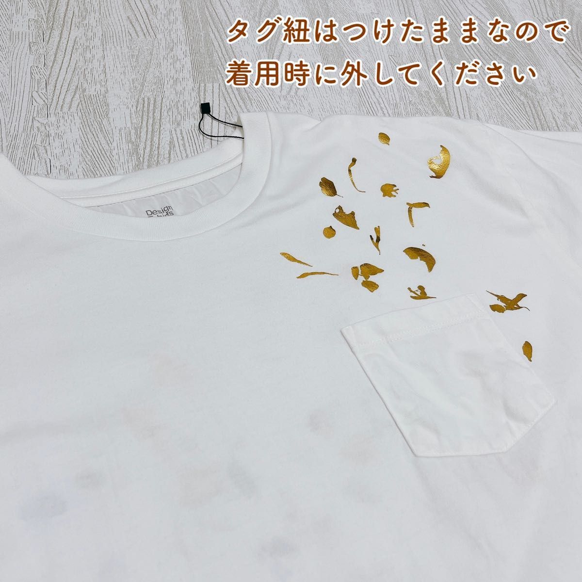 グラニフ バック総柄 半袖 Tシャツ ドライフラワーコラージュ M グラニフ バック総柄 半袖 Tシャツ ドライフラワーコラージュ M