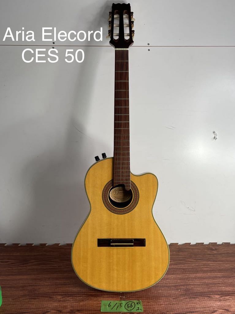 希少 Aria Elecord CES 50 エレガットギター (アリア)|売買された