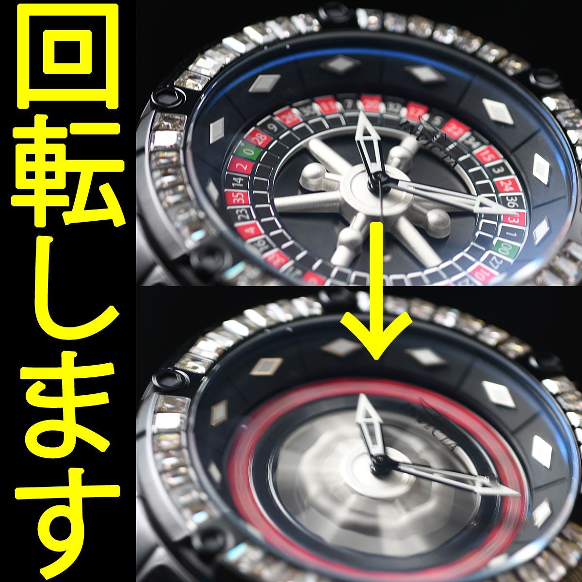 定価21万】回転ルーレット高級カジノ時計INVICTA 機械式自動巻き日本製