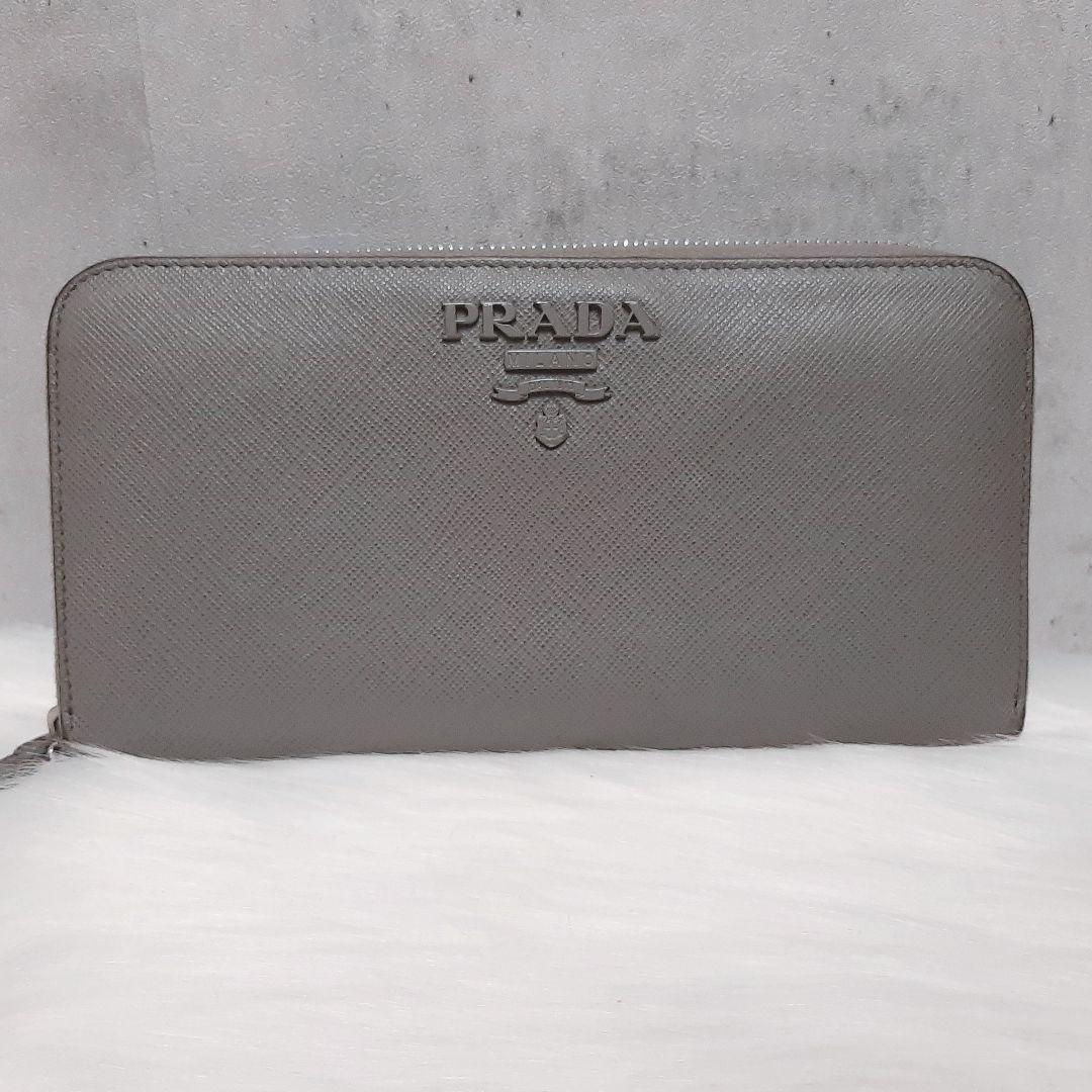 希少カラー】PRADA プラダ 長財布 SHINE ライトグレー ラウンド 同色