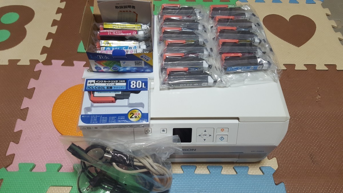 EPSON エプソン複合機EP-708A 2016年製プリンター動作確認済写真参照