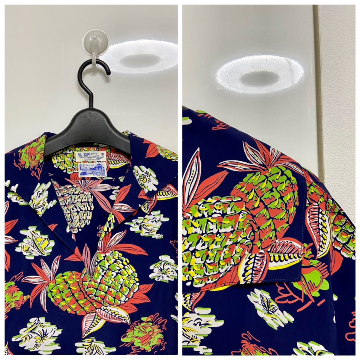 新品 SUN SURF × BEAMS BOY 別注 ハワイアン セーラー シャツ 新品 SUN SURF × BEAMS BOY 別注 ハワイアン セーラー シャツ