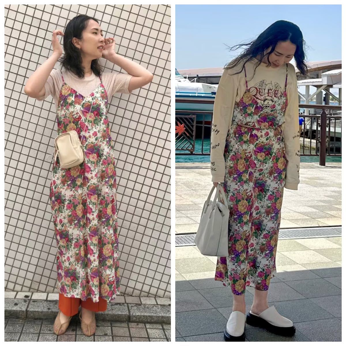 人気の雑貨がズラリ! 美品 フリークスストア Freada フラワープリント