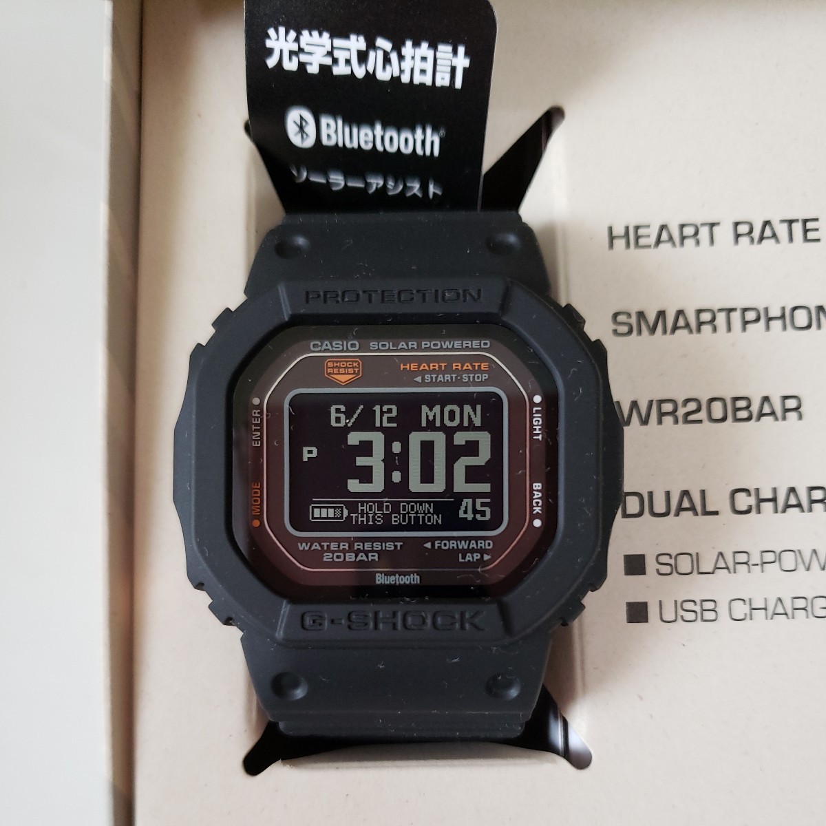 新品 G-SHOCK DW-H5600-1JR|Yahoo!フリマ(旧PayPayフリマ) 新品 G-SHOCK DW-H5600-1JR|Yahoo!フリマ(旧PayPayフリマ)