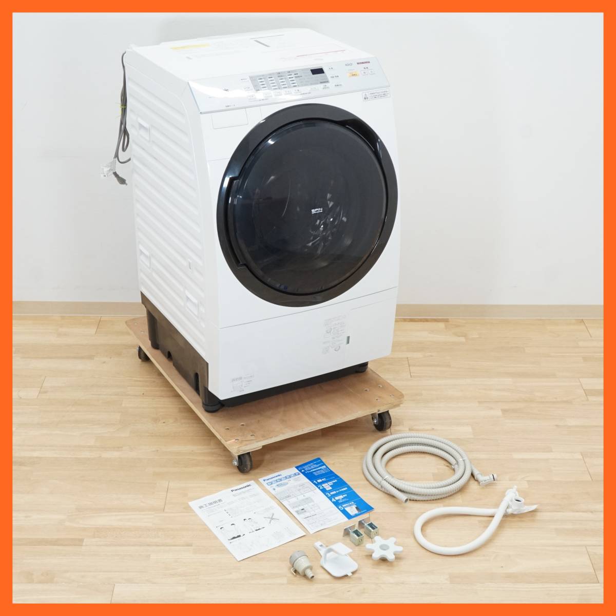 Panasonic ドラム式洗濯乾燥機 10㎏/6.0㎏ NA-VX3700L-