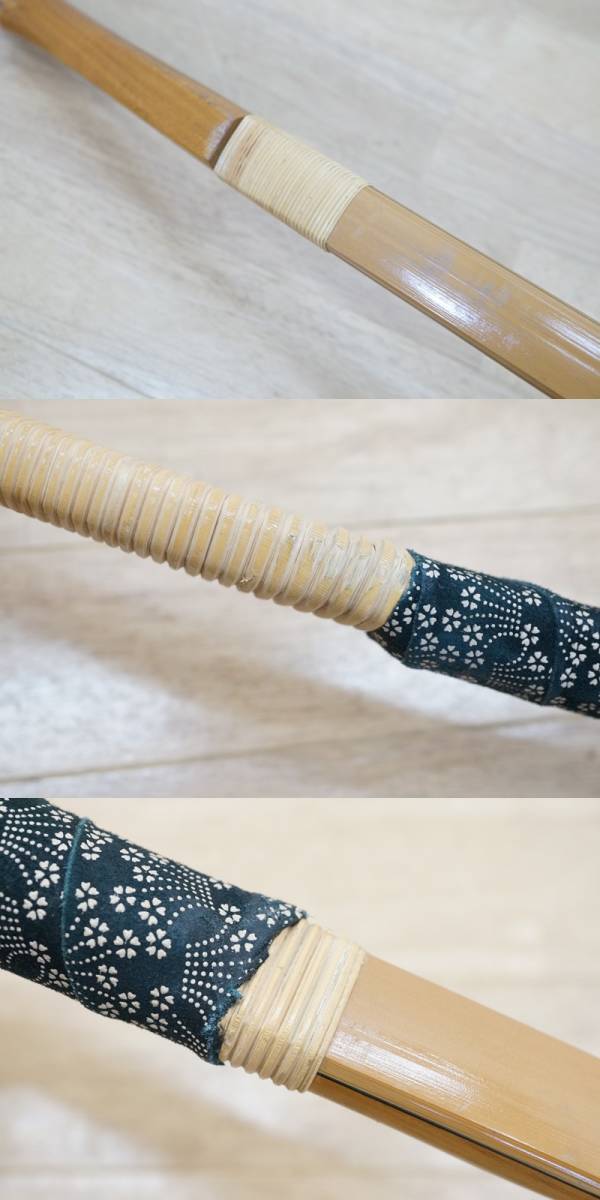 前ダ:【弓具】竹弓楠見蔵吉弓袋付き全長約217.5㎝ 約540g 和弓竹 前ダ:【弓具】竹弓楠見蔵吉弓袋付き全長約217.5㎝ 約540g 和弓竹