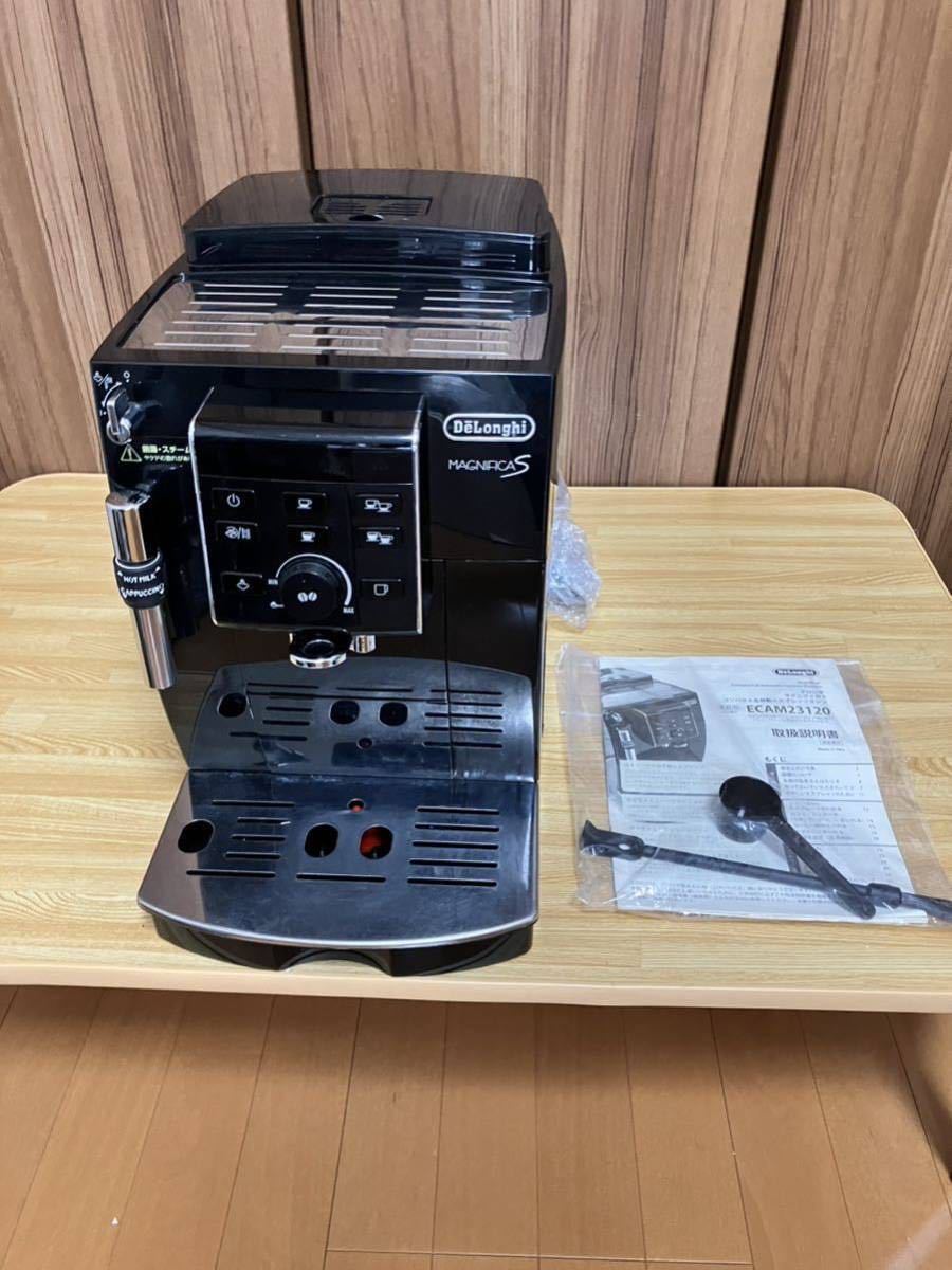 現状品】デロンギ (DeLonghi) コンパクト全自動コーヒーメーカー