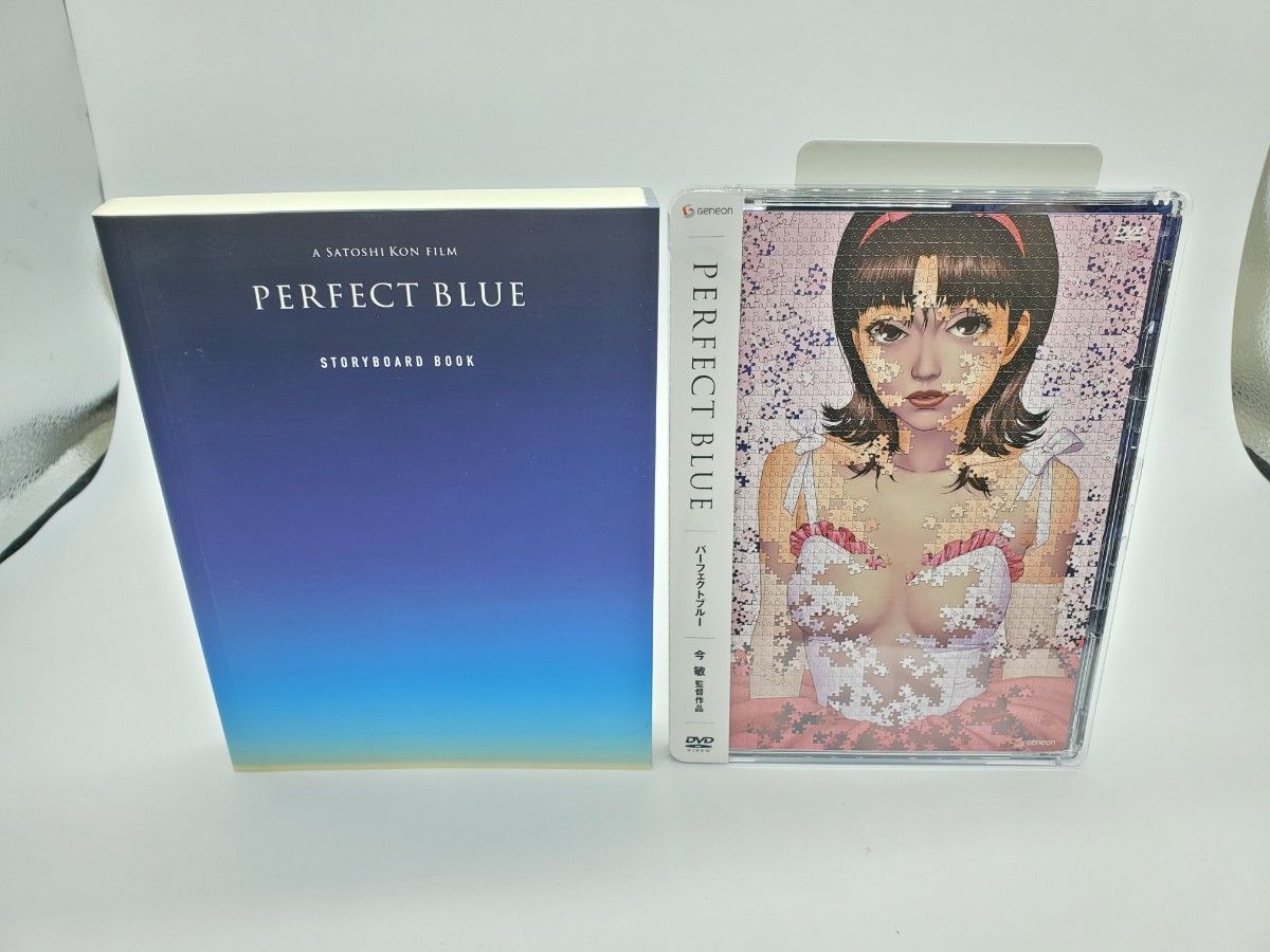 激レア]パーフェクトブルー perfectBlue 今敏 初回限定盤 DVD