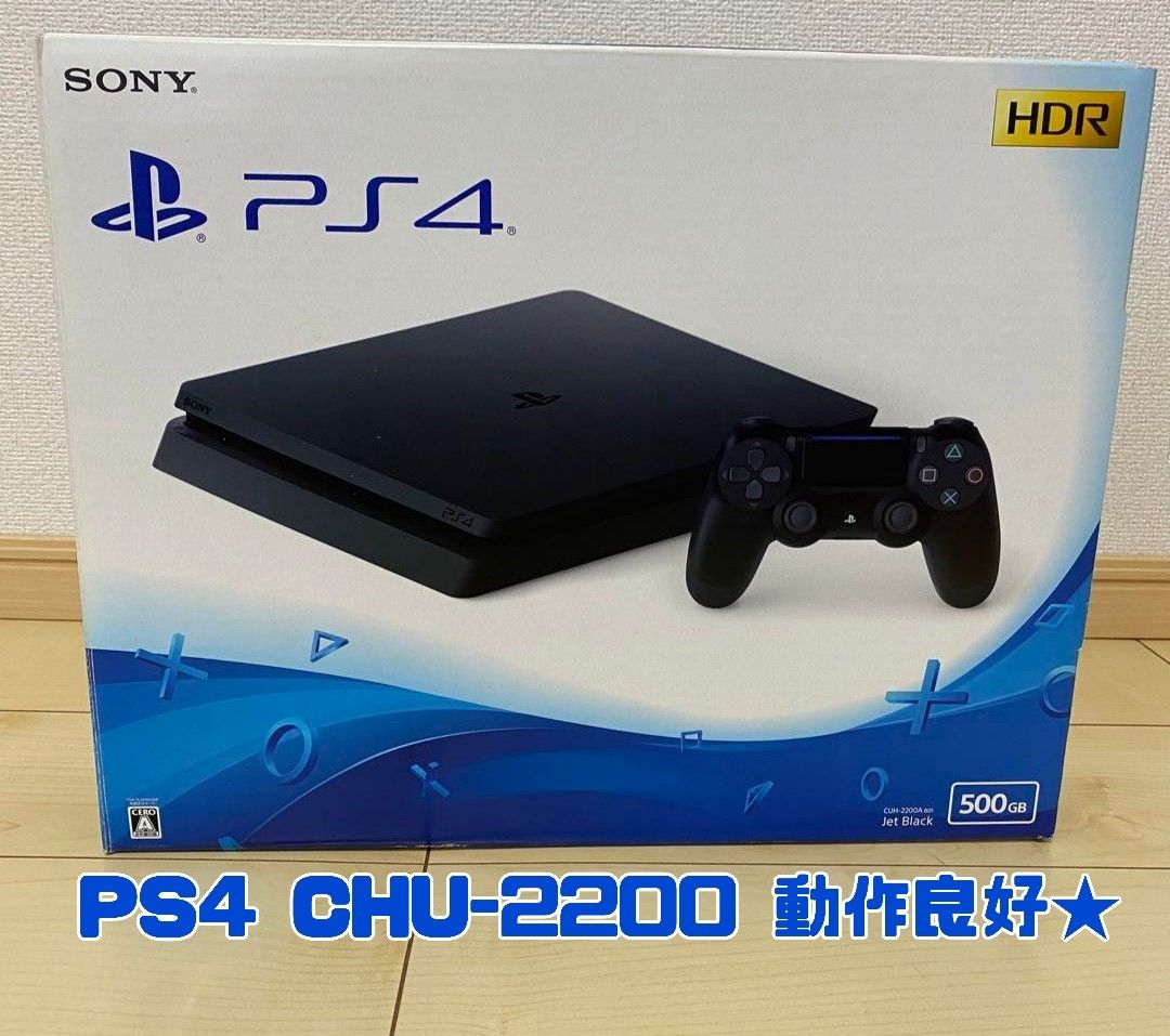 SONY PlayStation4 CUH-2200BB01 グラセフ5-