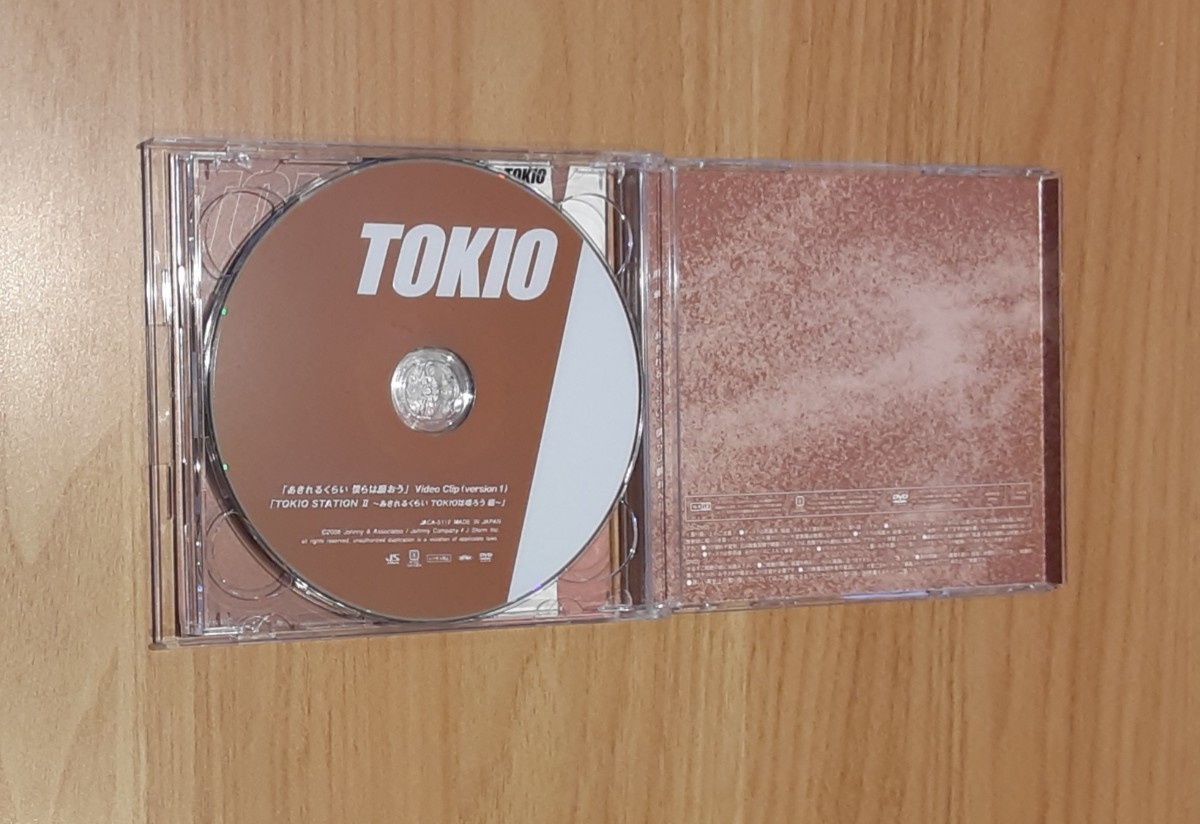 TOKIO 雨傘 あきれるくらい / 僕らは願おう シングル CD コレクション 帯_画像5