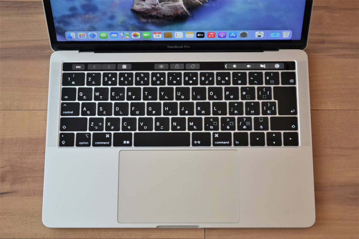 MacBook Pro Retinaディスプレイ 13.3インチ MR9U2J/A | normanhubbard.com