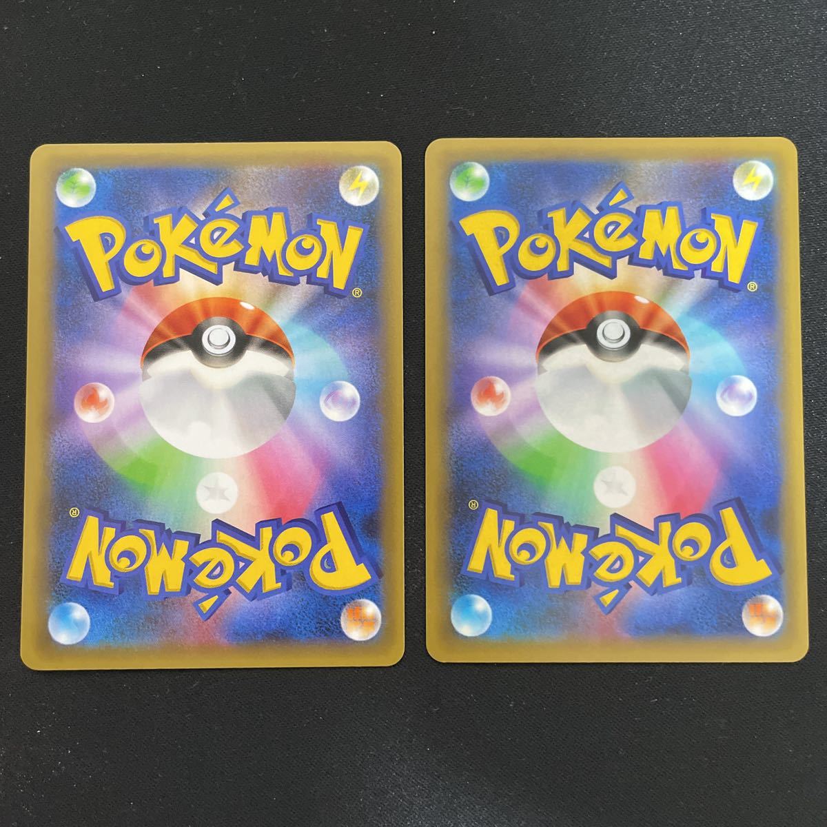 美品】ポケモンカード レシラム ゼクロム 25th s8a-P 020/025 021/025