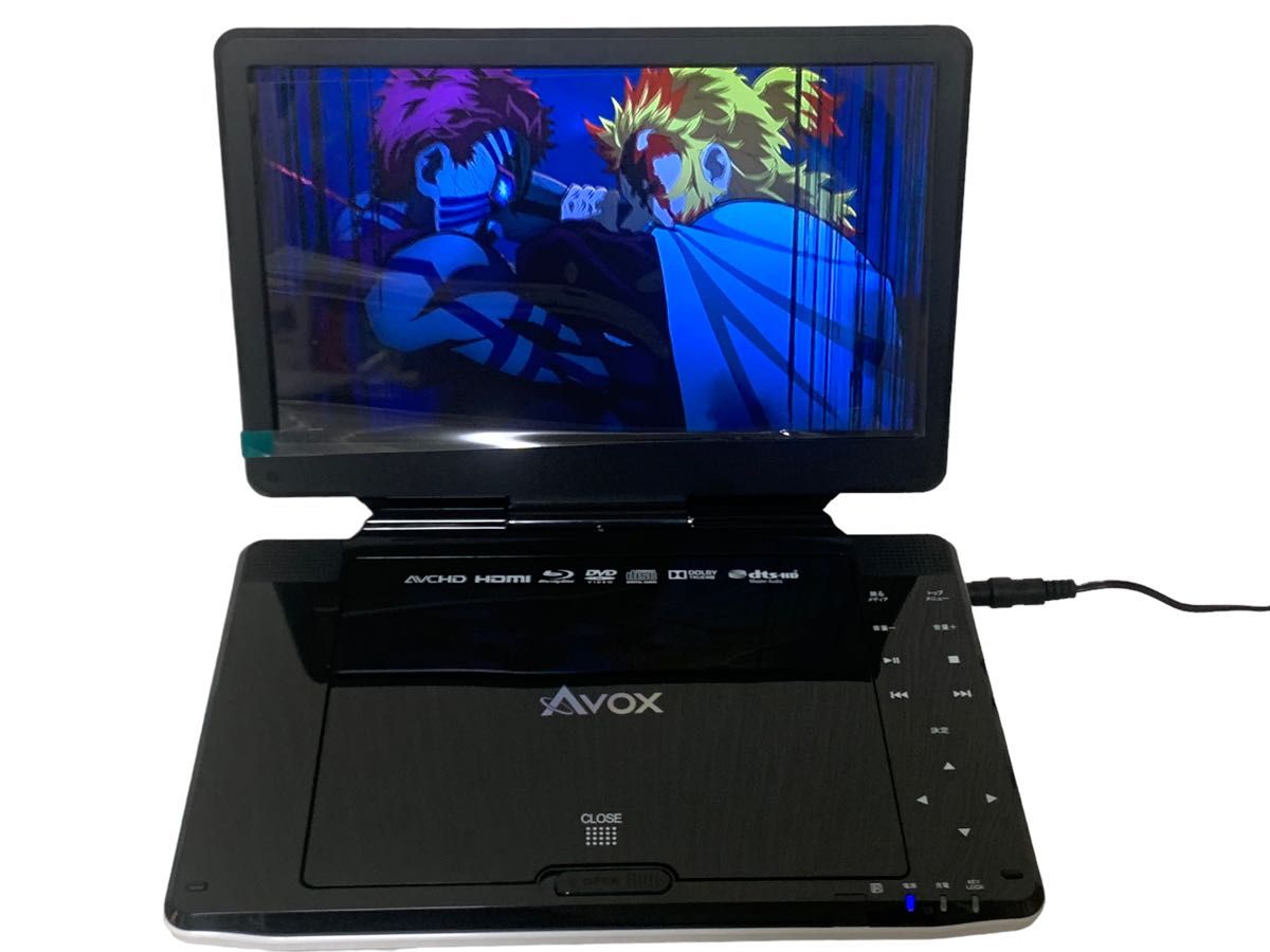 美品】AVOX アボックス 10インチポータブルBDプレーヤー APBD-1030HW