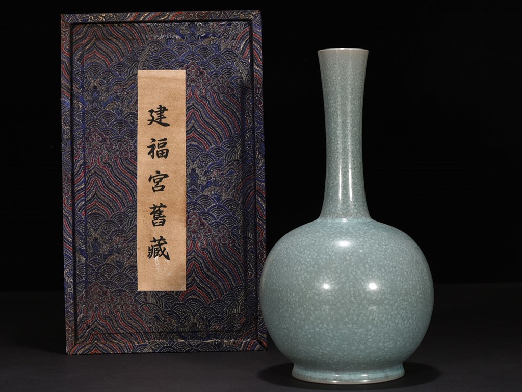 【多寶屋】YA163■古美術品！宋時代 汝窯 氷裂文長頚瓶 箱付■■高さ26ｃｍ胴径13ｃｍ■