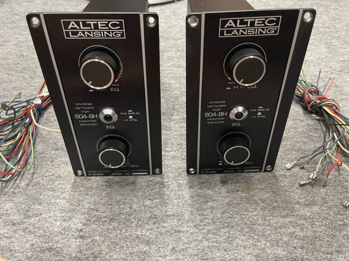 ALTEC Ksペア