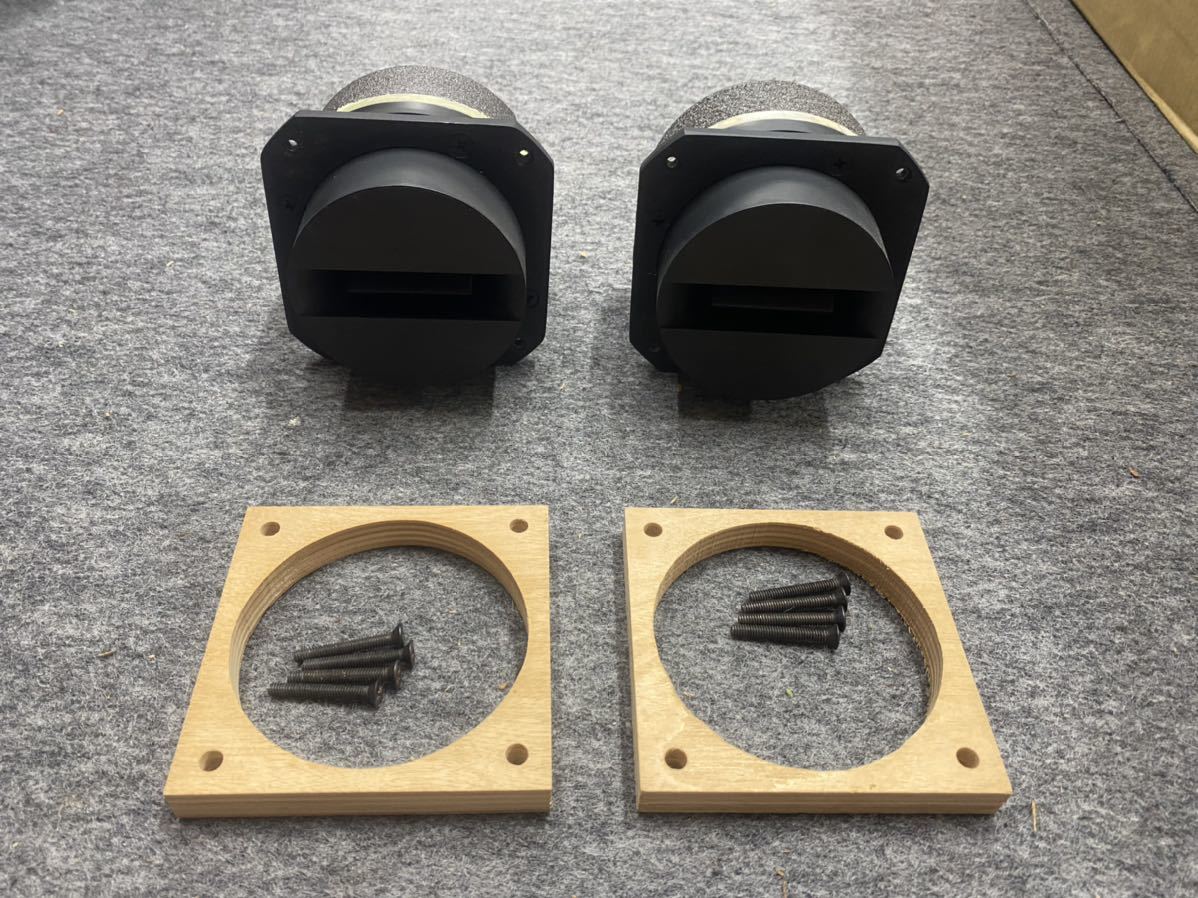 JBL 2405トゥイーター ペア。(動作良好)(美品)(オリジナル品) JBL 2405トゥイーター ペア。(動作良好)(美品)(オリジナル品)