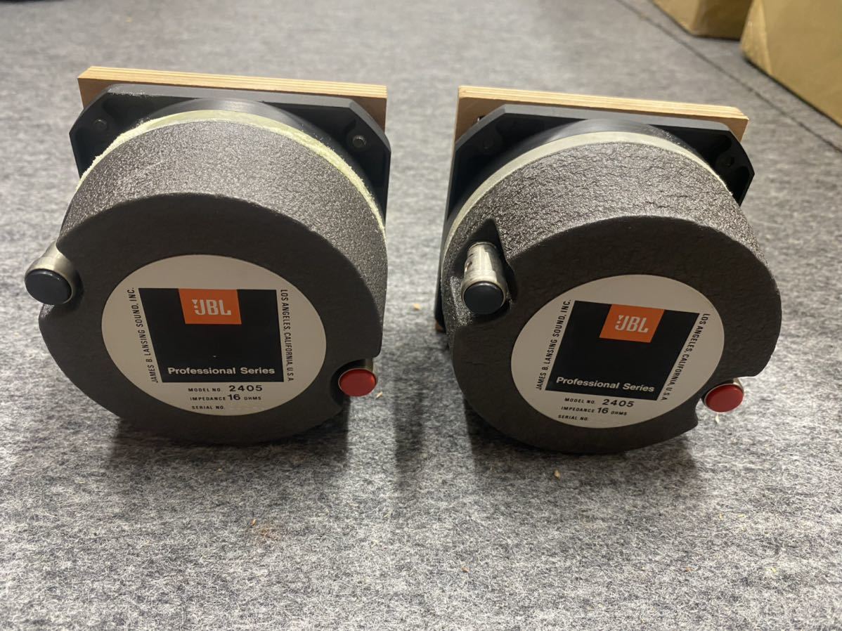 JBL 2405トゥイーター ペア。(動作良好)(美品)(オリジナル品) JBL 2405トゥイーター ペア。(動作良好)(美品)(オリジナル品)