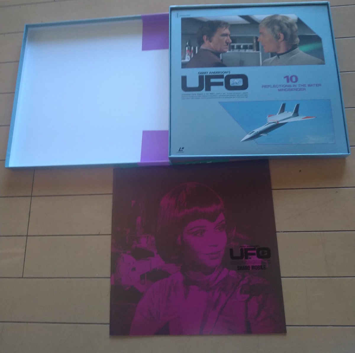 謎の円盤UFO 帯付 レーザーディスク　スカイダイバーセット　GERRY ANDERSON'S UFO SKYDIVER_画像10