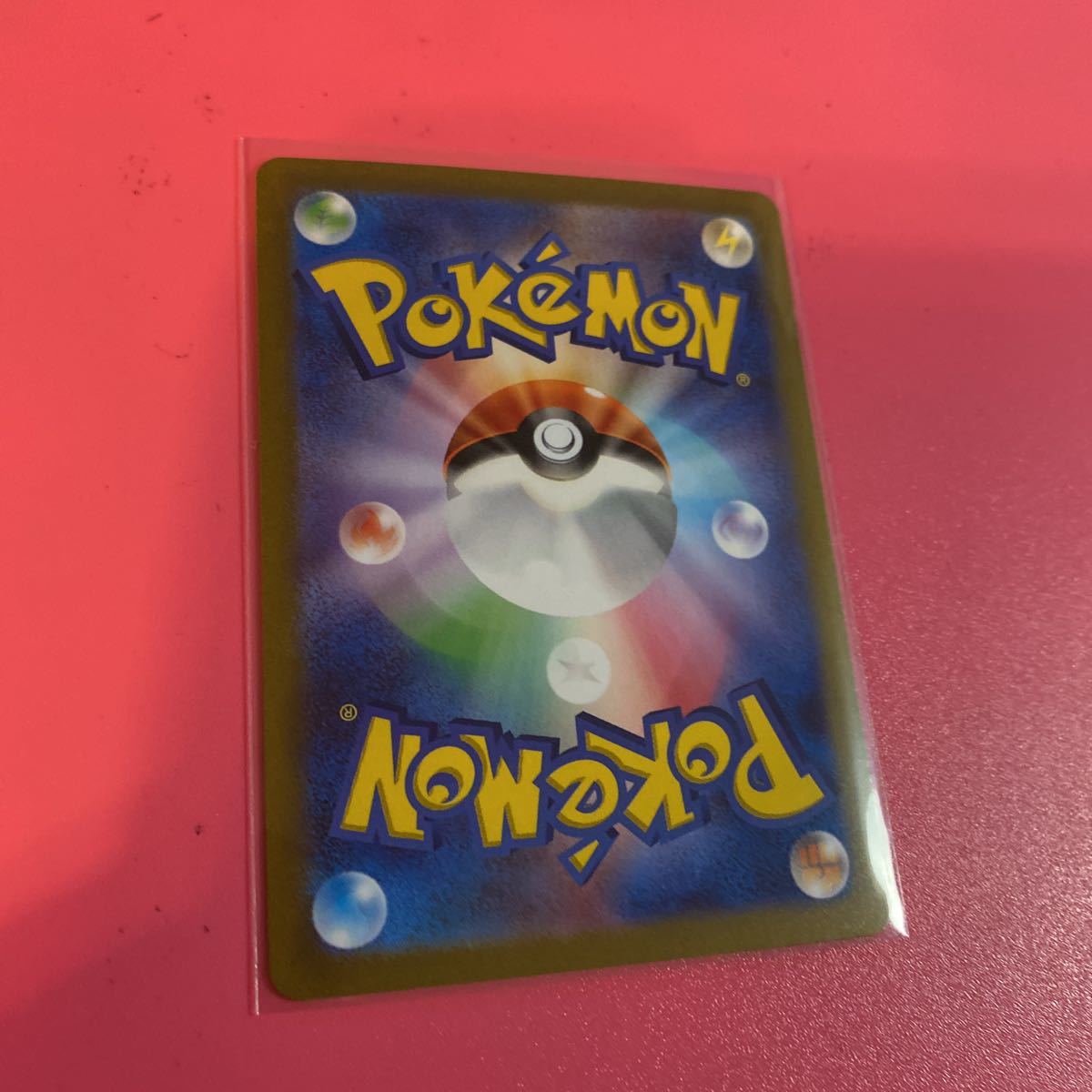 ポケモンカードゲーム ・クレイバースト☆オンバーンex・SR☆ポケモン