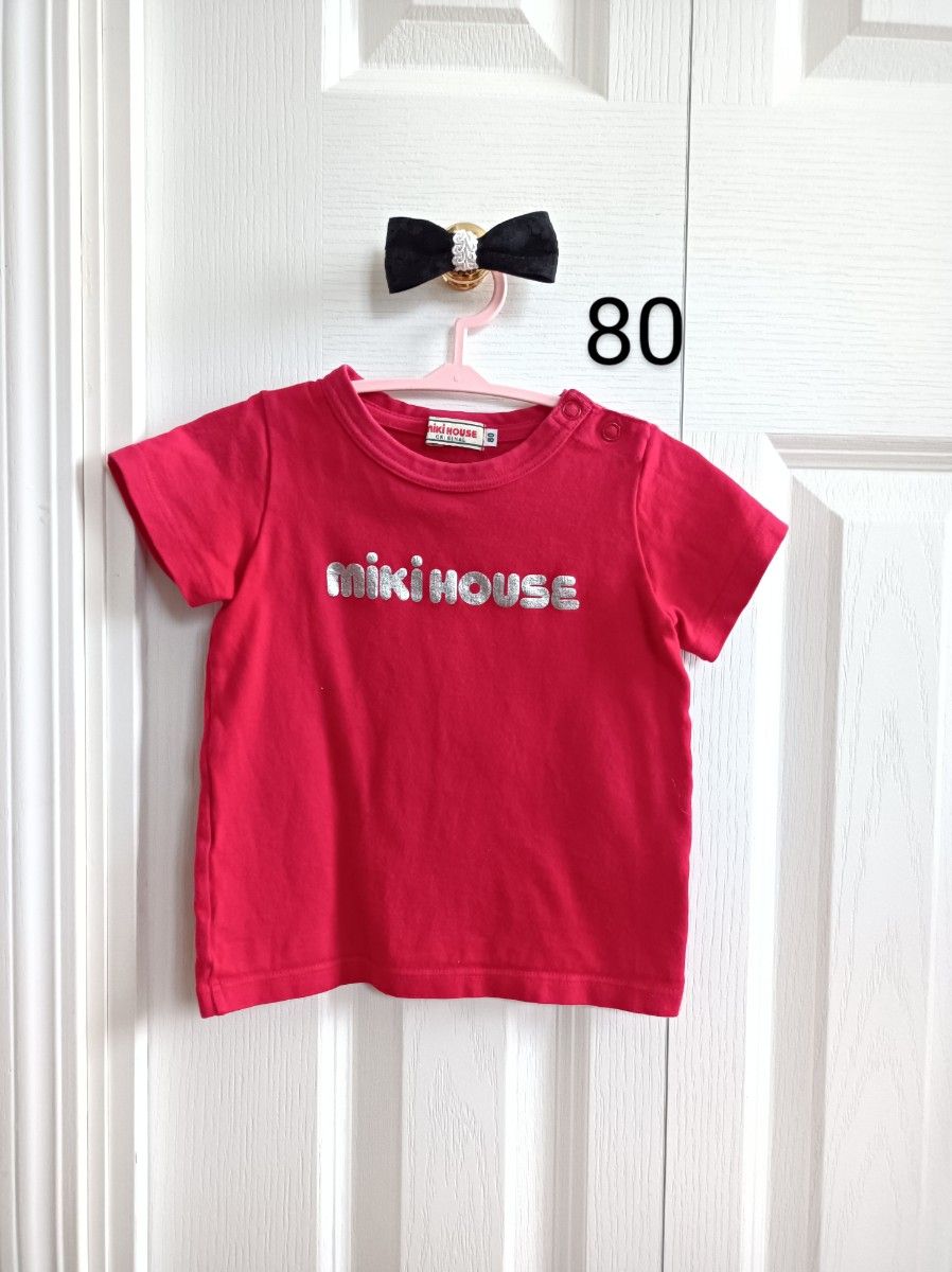 ミキハウス 80 半袖Tシャツ MIKIHOUSE 双子 オソロ 双子コーデ｜Yahoo