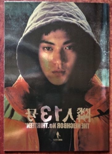 item_image_5