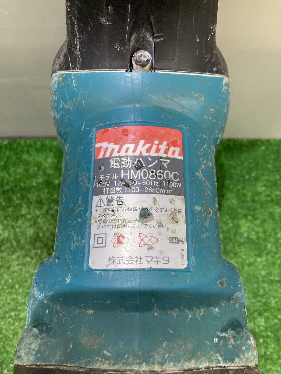 【中古品】★makita(マキタ) ハンマドリル SDSマックス HM0860C/ ITBCKY1CFNJS_画像7