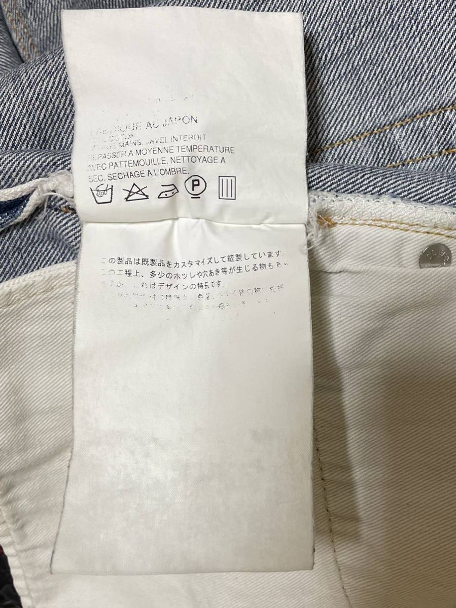 JUNYA WATANABE COMME des GARCONS MAN ジュンヤワタナベ コムデギャルソン マン Levi’s リーバイス Wネーム 501リメイクデニム パンツ S