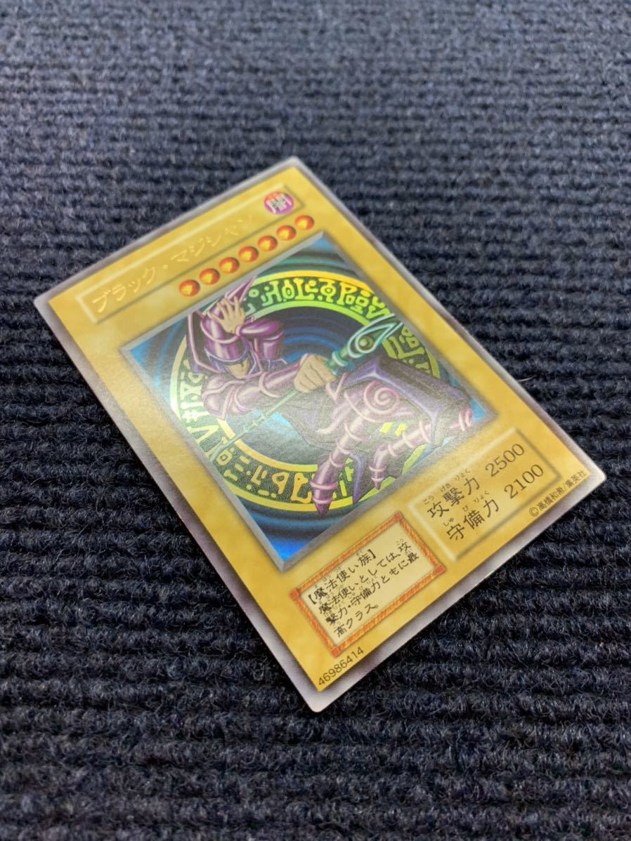 極美品】 ブラックマジシャン 初期 ウルトラレア 遊戯王 | www