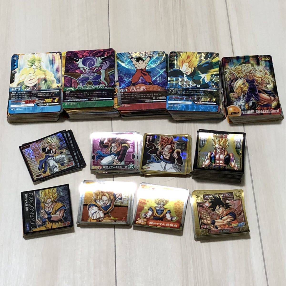 【一斉処分セール】限定品あり ドラゴンボールDRAGON BALL グミカードダス　データカードダス　シール烈伝 カード_画像1