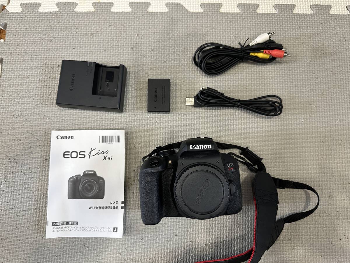 EOS Kiss X9i Wズームレンズ+SDやプロテクター等おまけつき | alfasaac.com