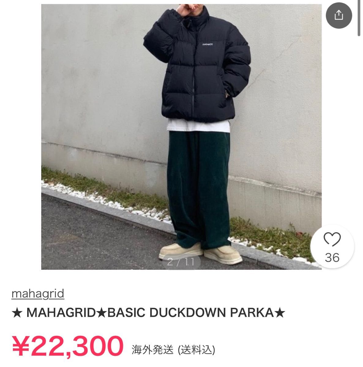 mahagrid マハグリッド ダウンジャケット 黒 ブラック Lサイズ