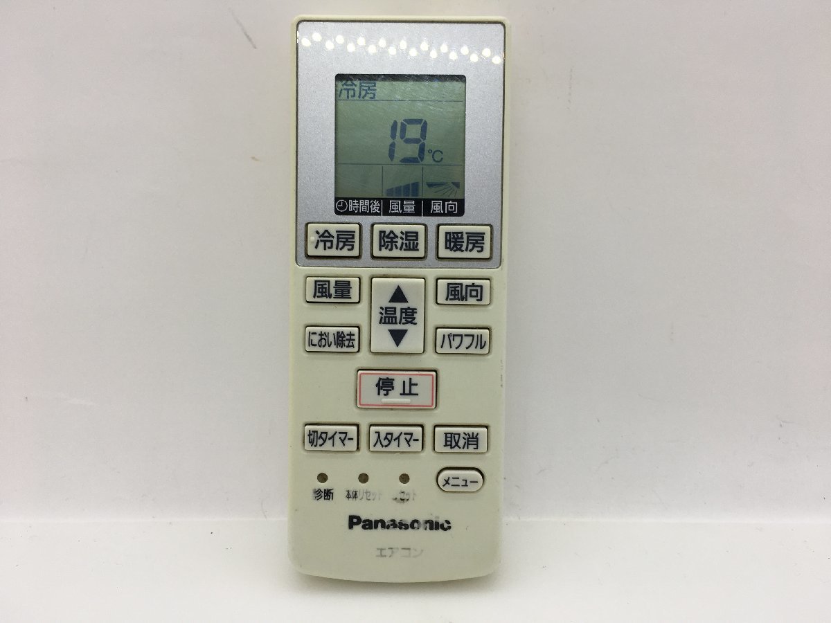 Panasonic エアコンリモコン A75C3777 中古品C-7081