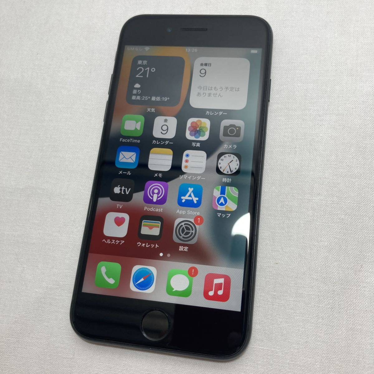 iPhone SE 第2世代 MX9R2J/2A 64gb SIMフリー ブラック アイフォンSE2 Apple の画像1