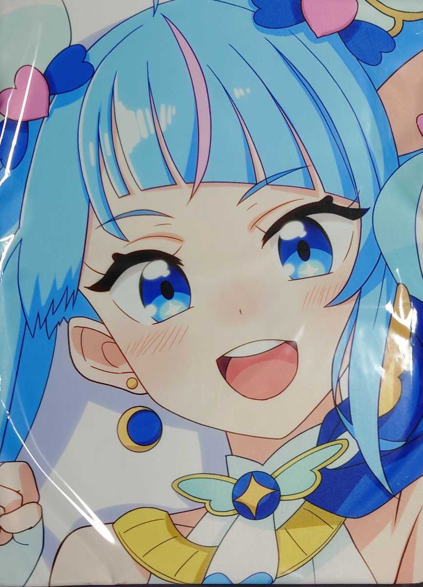 Blue Mage ひろがるスカイ プリキュア キュアスカイ ソラ Blue Mage ひろがるスカイ プリキュア キュアスカイ ソラ