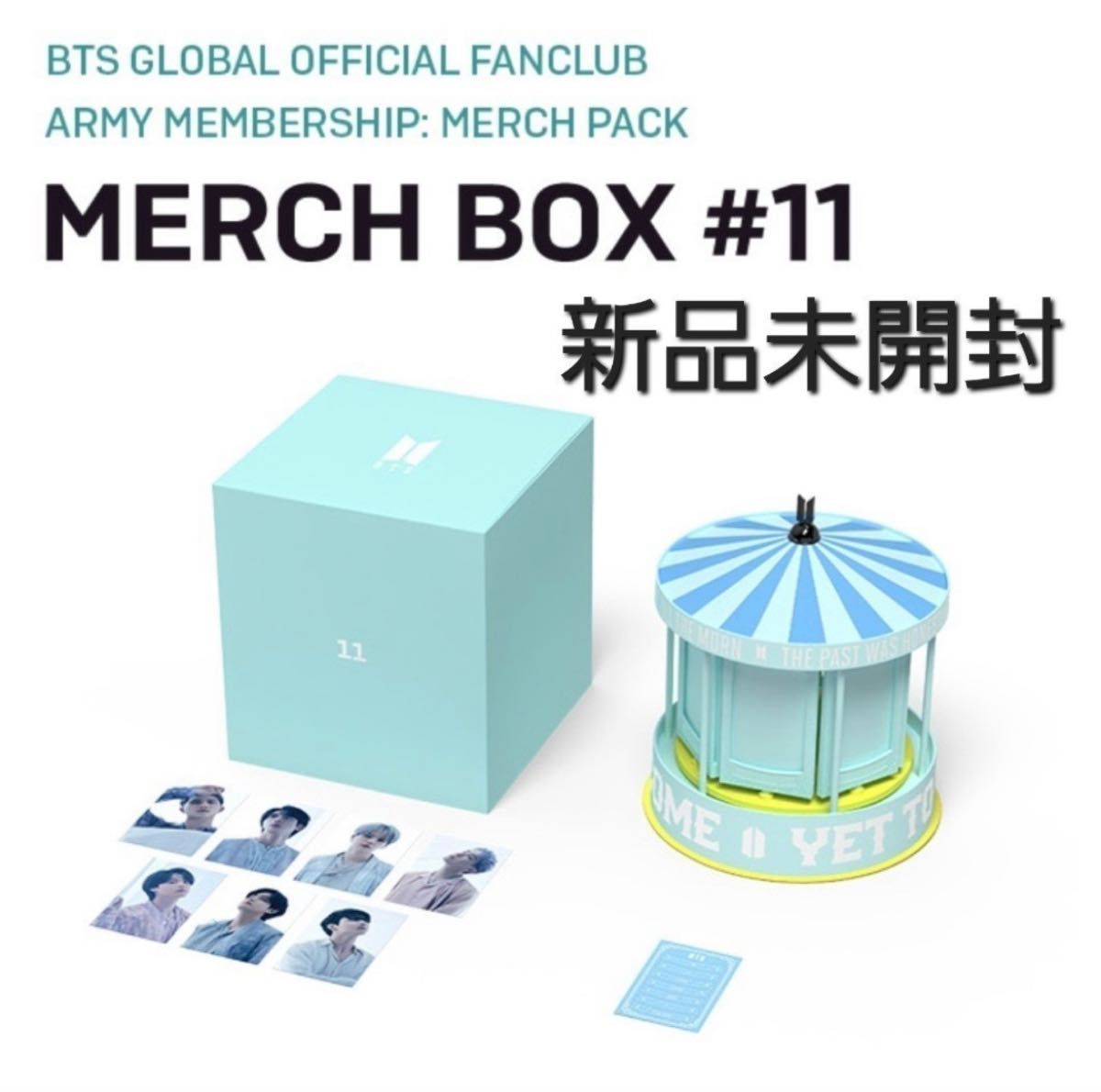 未開封BTS MARCH BOX # 6 オルゴール-