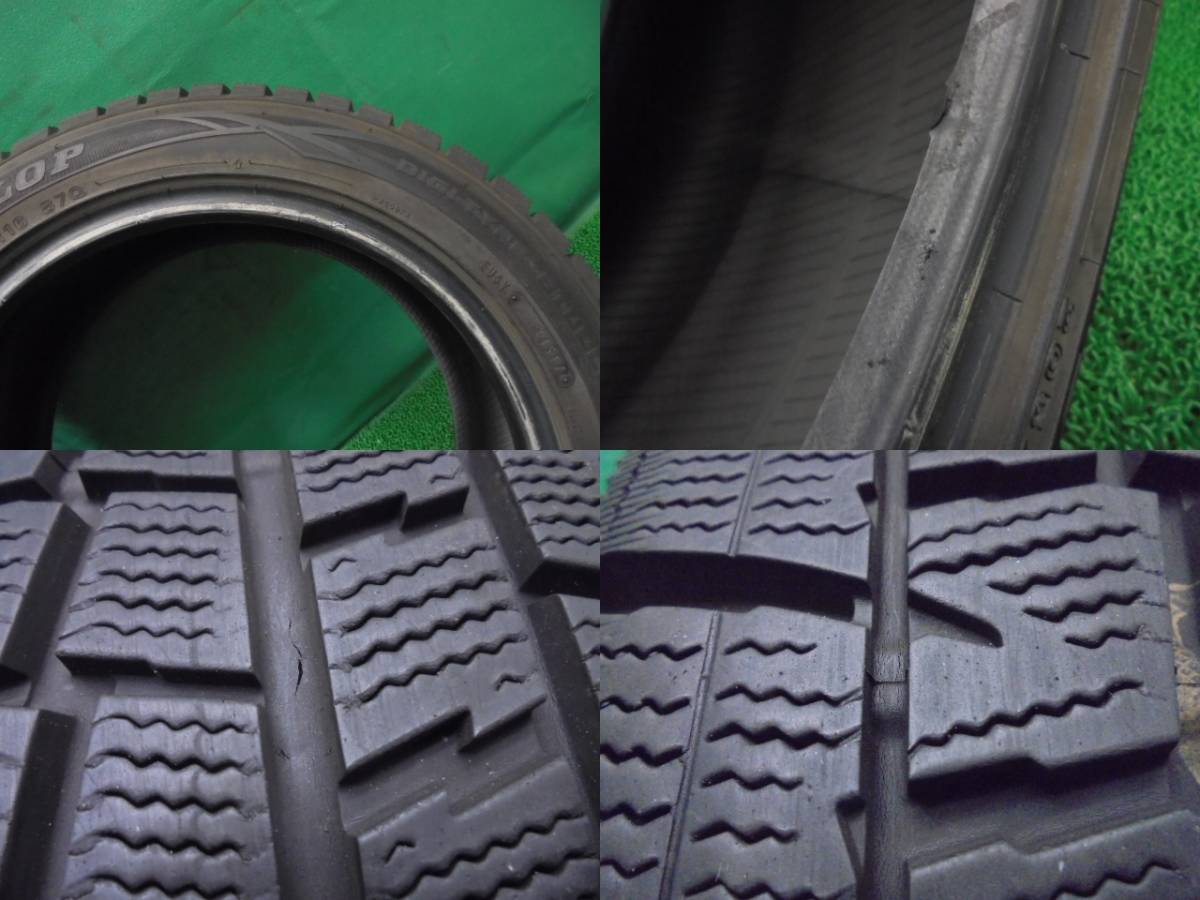 f70◆ダンロップ ウィンターマックス スタッドレスタイヤ◆DUNLOP WINTERMAXX 01 205/50R16 87Q M+S 中古冬タイヤ4本セット_画像8